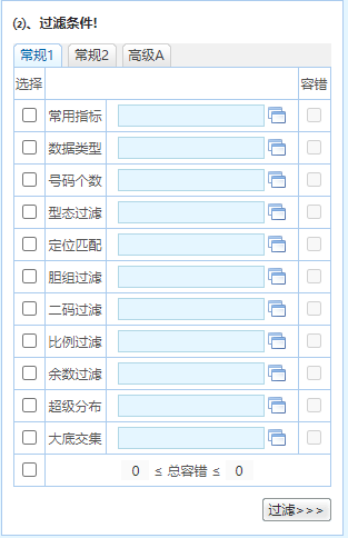 香港资料大全正版资料2024年免费（全网最准资料专家）,高质量数据分析_经典款81.482