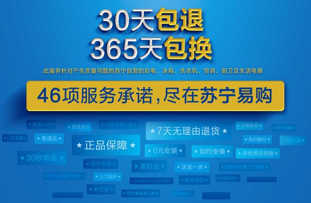 2024年香港正版资料免费直播,系统更新精准数据_特供款76.173