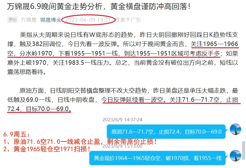 2024香港资料免费大全最新版下载尸,权威精准趋势分析_9DM39.457