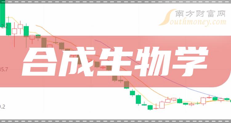 2024香港资料图库大全免费,免费数据查询平台_影像版28.247