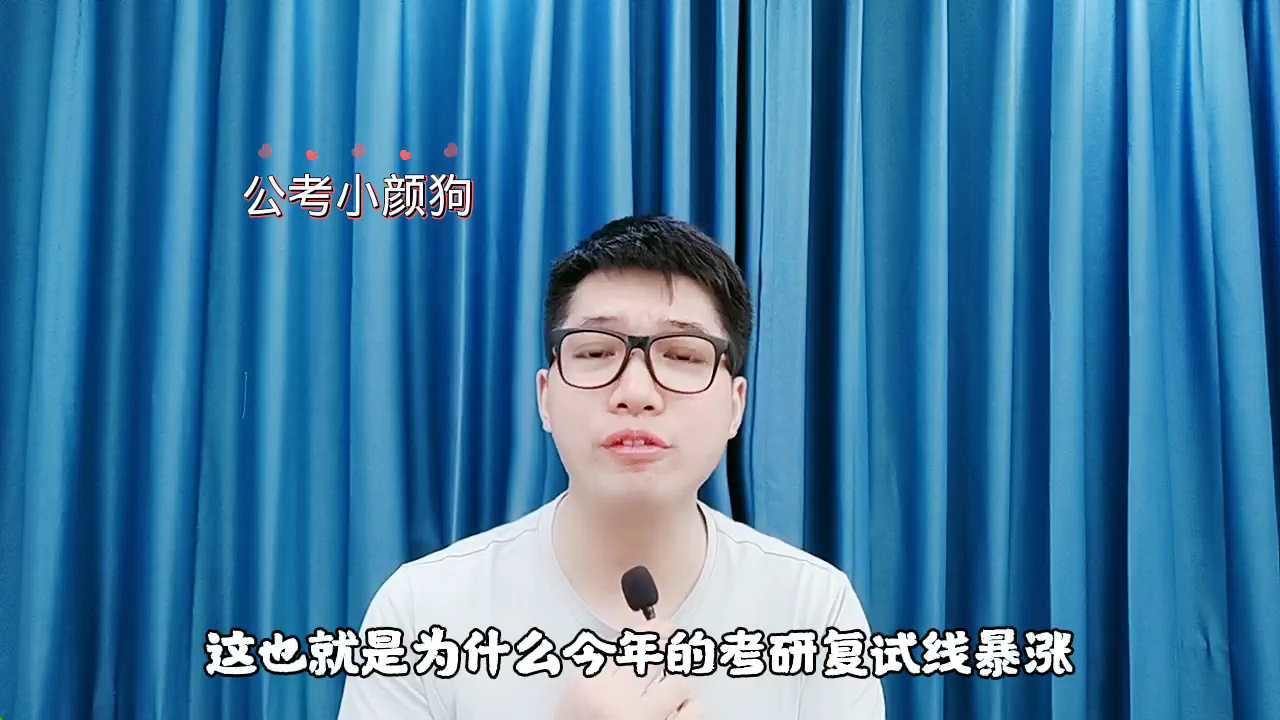 公务员面试背后的阴暗与探寻公正之光，揭示现实，寻求真相