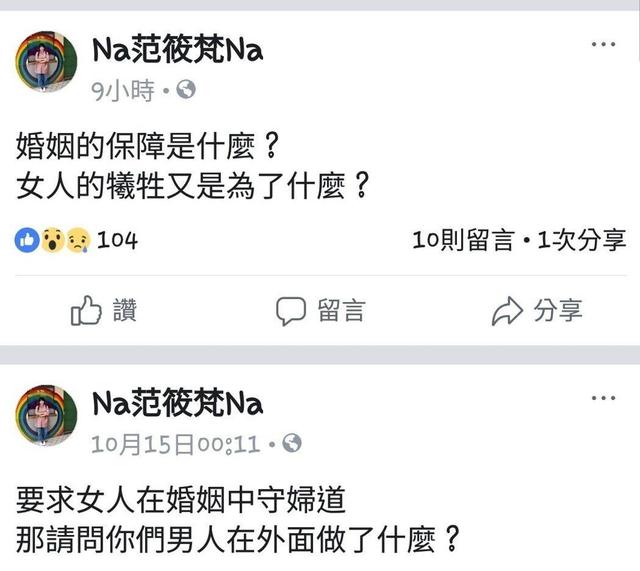 医疗伦理的挑战，代孕争议下41岁孕晚期女子遭拒收的困境