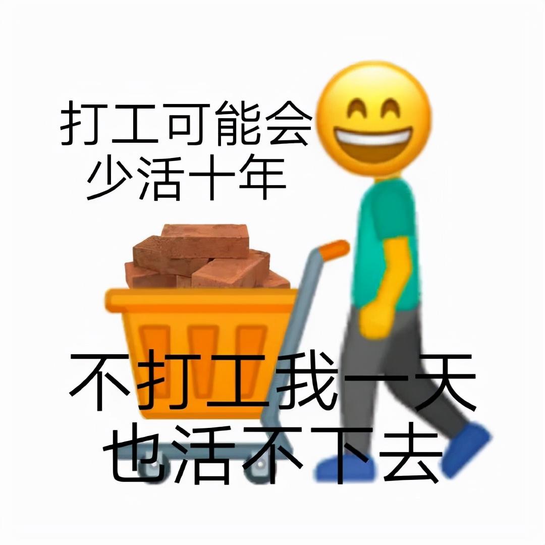 公务员考试挑战与应对策略，难度探讨