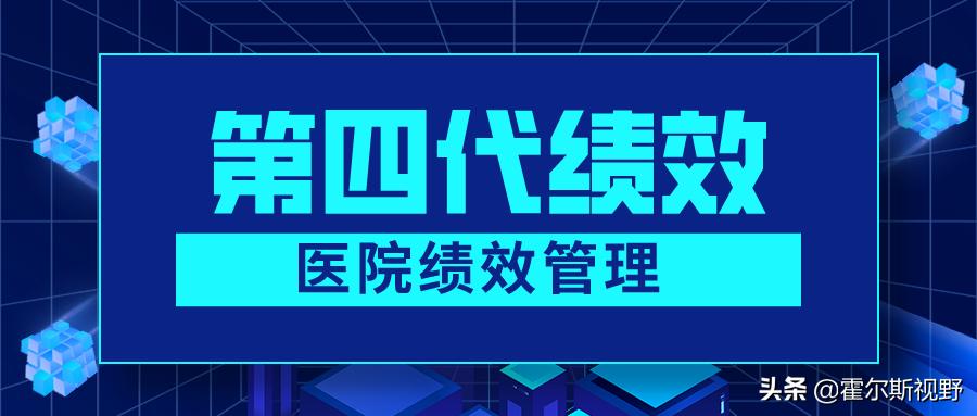 2025国考报名流程