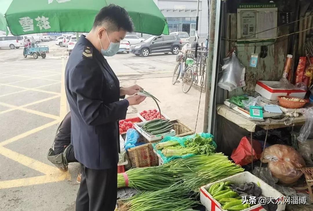 市监局针对染色蔬菜问题回应，保障食品安全，捍卫消费者权益权益