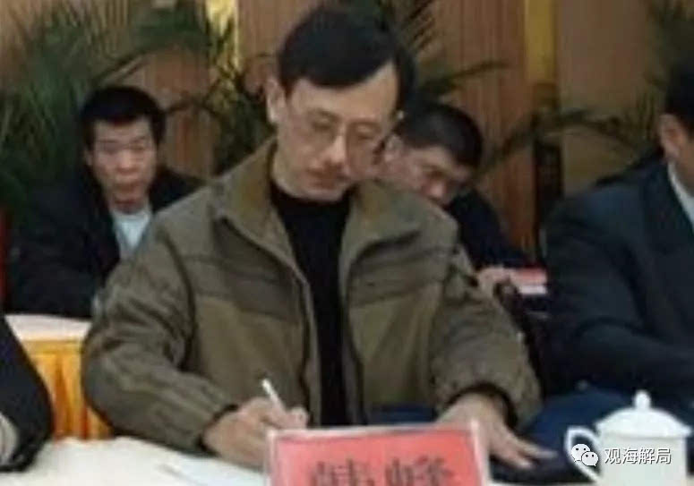 人草大战背后的故事，副市长等九人因违规处理受惩处