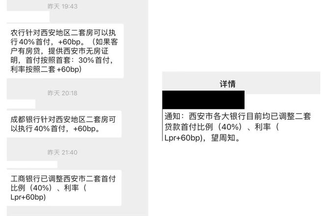 被孩子弄丢的金条，一场失去与接受的成长之旅