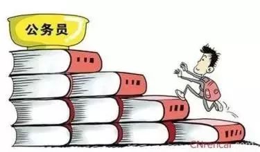 公务员考试难度对比，省考与国考哪个更难？