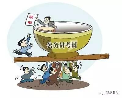 大三学生备战公务员考试，策略与建议全解析