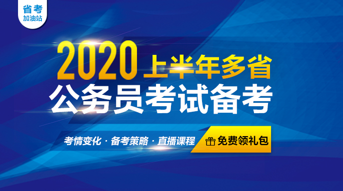 中公培训班报名官网，开启学习之旅的大门