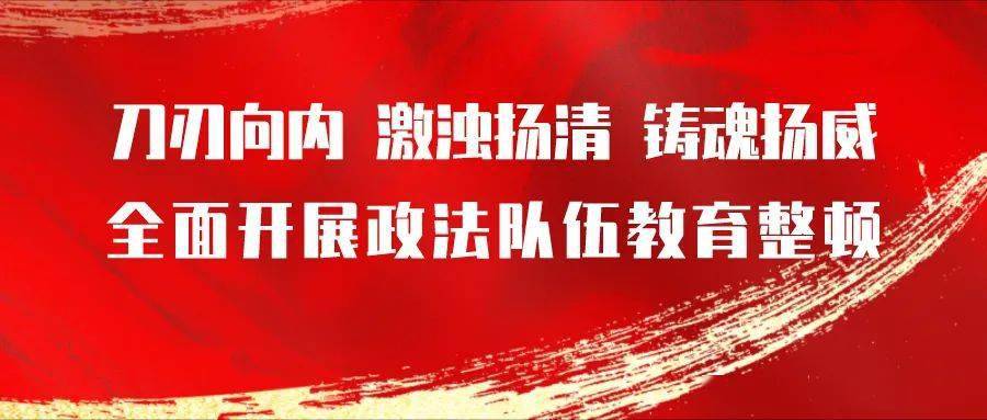 气候变迁下的新机遇与挑战，全国大部预计偏暖迎接2025年