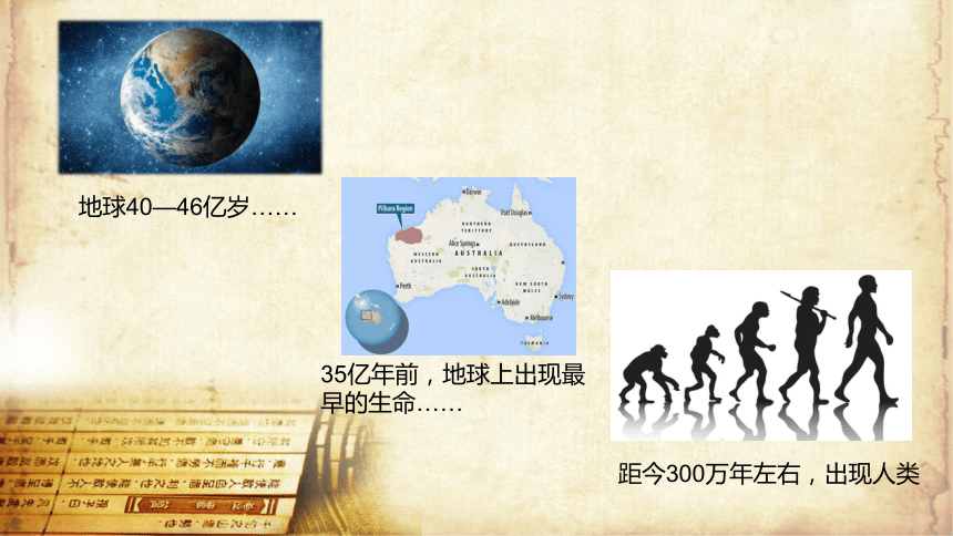 2024年12月 第112页