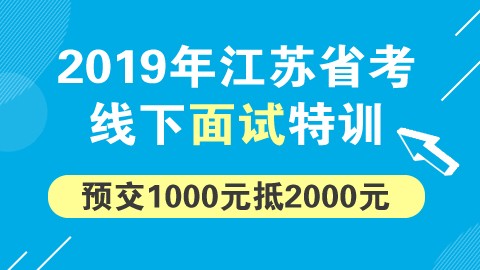 公务员文化考试课程需求详解，考试科目与内容全面解析