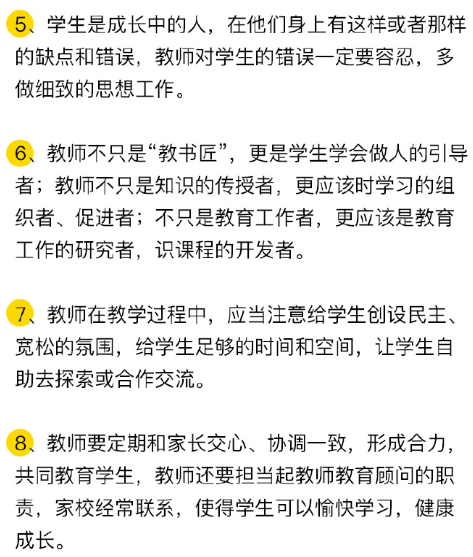 半结构化面试必备套话，提升效率与成功率的秘诀攻略