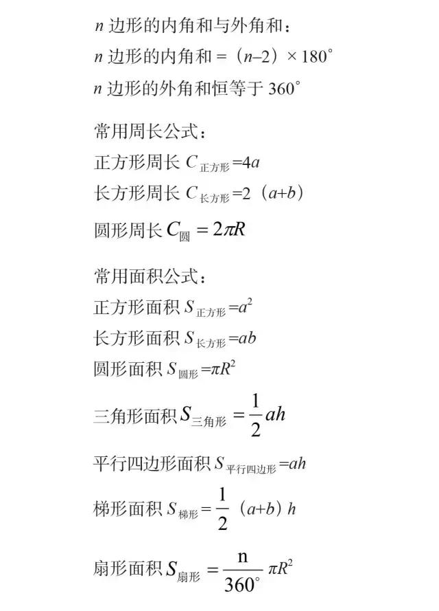 技术支持 第108页