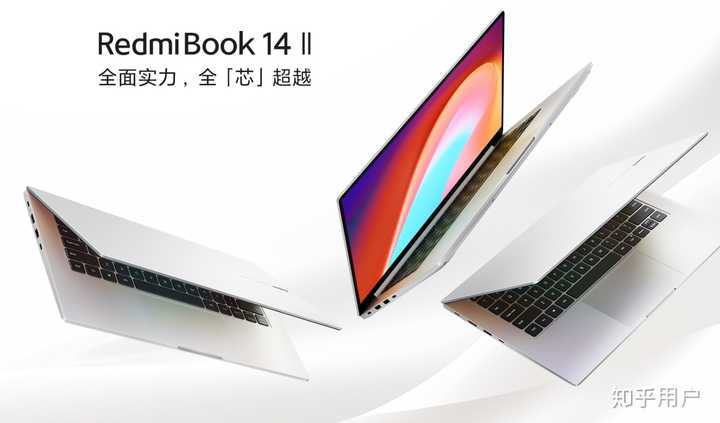 Redmi Book 16 2025评价及关注要点解析