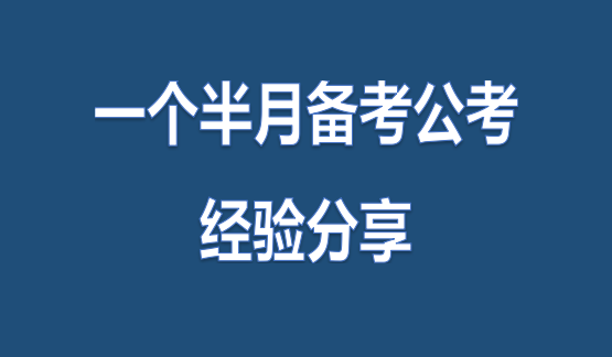 2024年12月 第38页