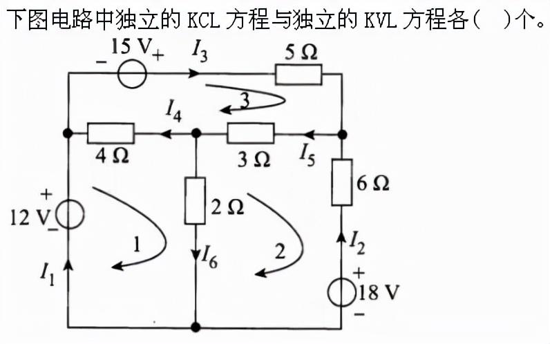 公务员考试试题解析及答案全解析