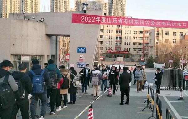 2022年公务员报名入口官网指南及报名相关信息解读