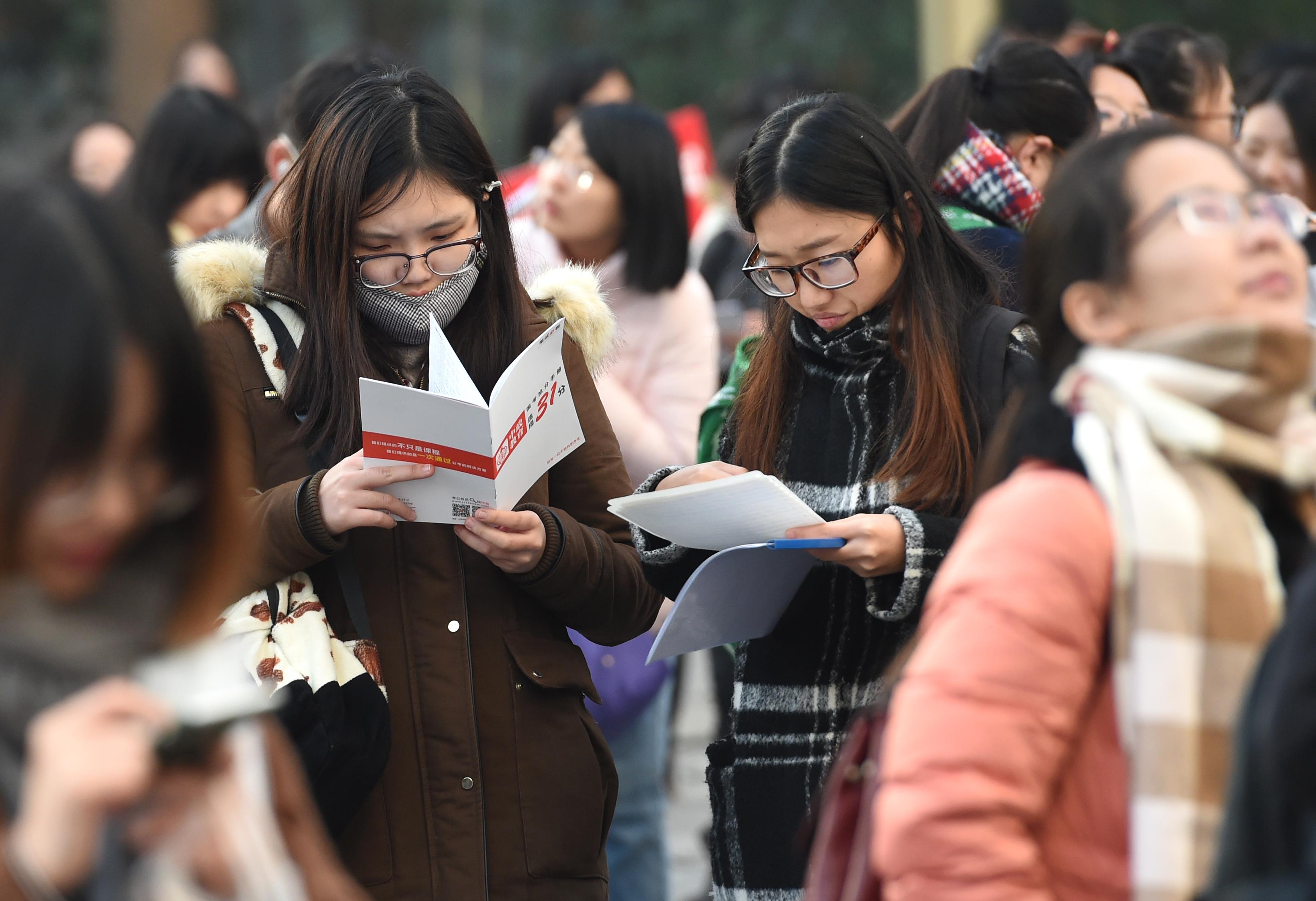 聚焦未来国考趋势，探讨2022年国考走向分析