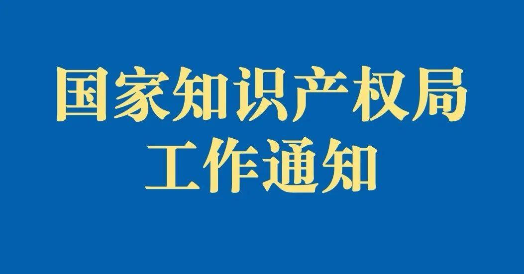 国家公务员考试局官网入口，一站式服务助力考生备考与应试成功