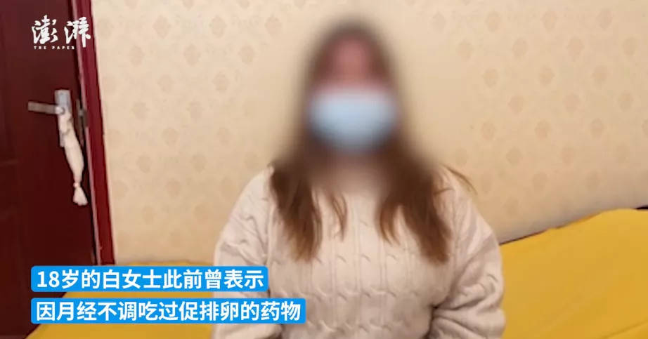 租房纠纷引发社会关注，男子遭女房东骚扰事件曝光