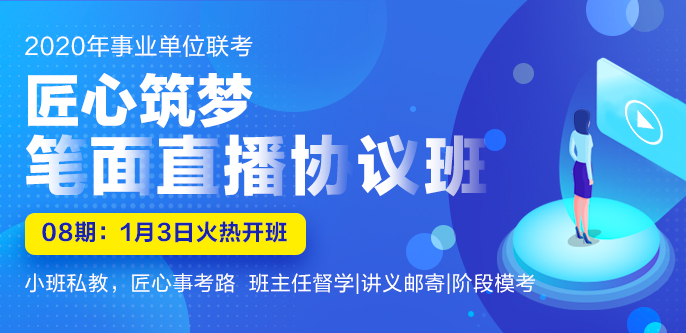 中公一对一培训机构，个性化教育的独特魅力与领航者