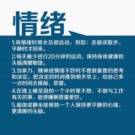 理性规划公务员考试备考时机，何时准备最佳？