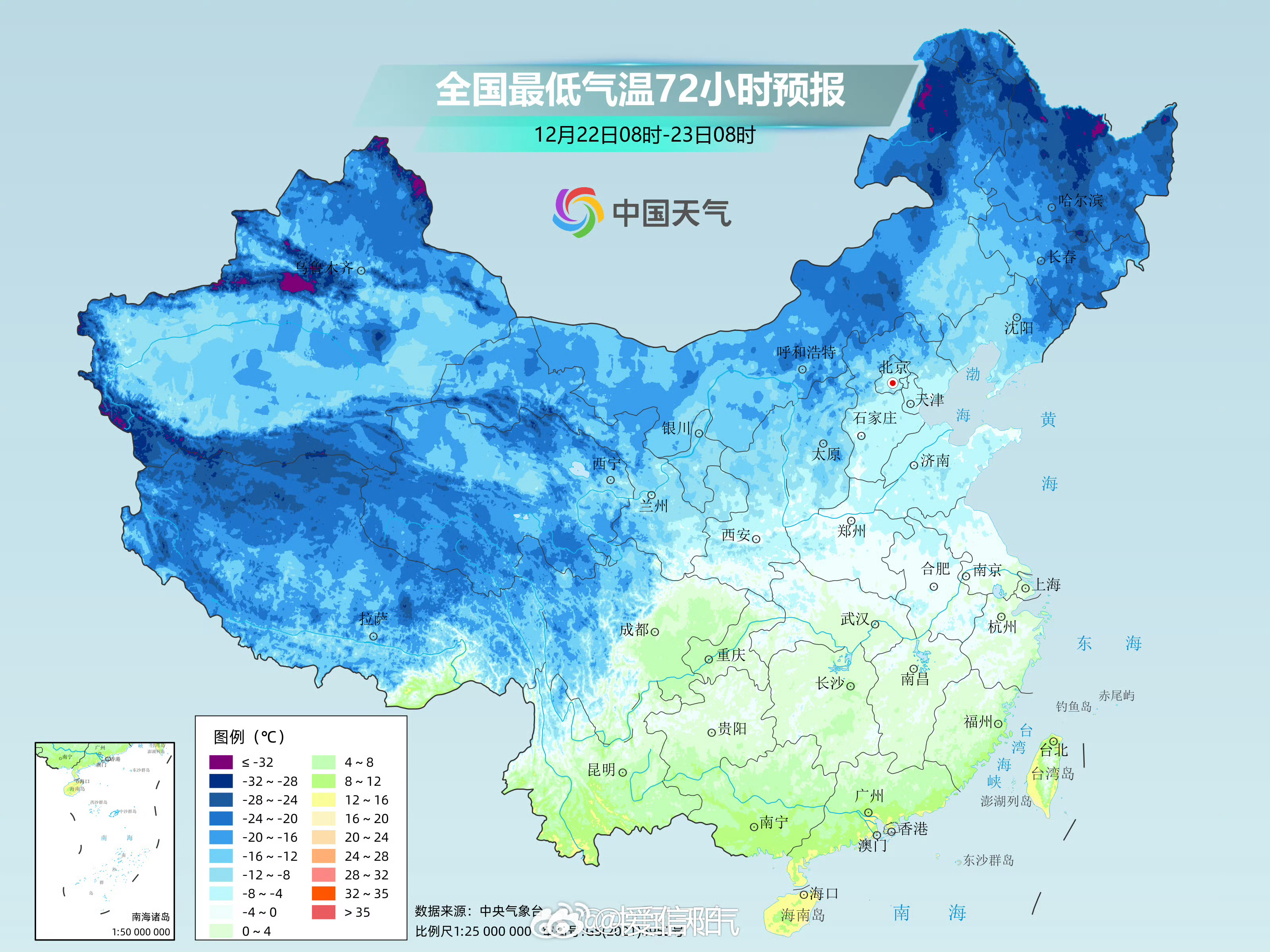 冷空气来袭，全国备战应对准备时刻