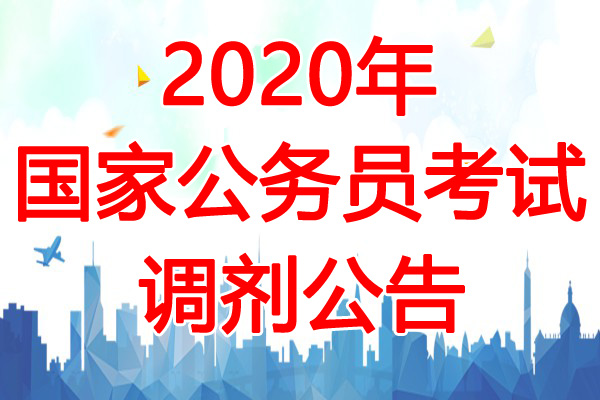 2025年1月6日 第15页