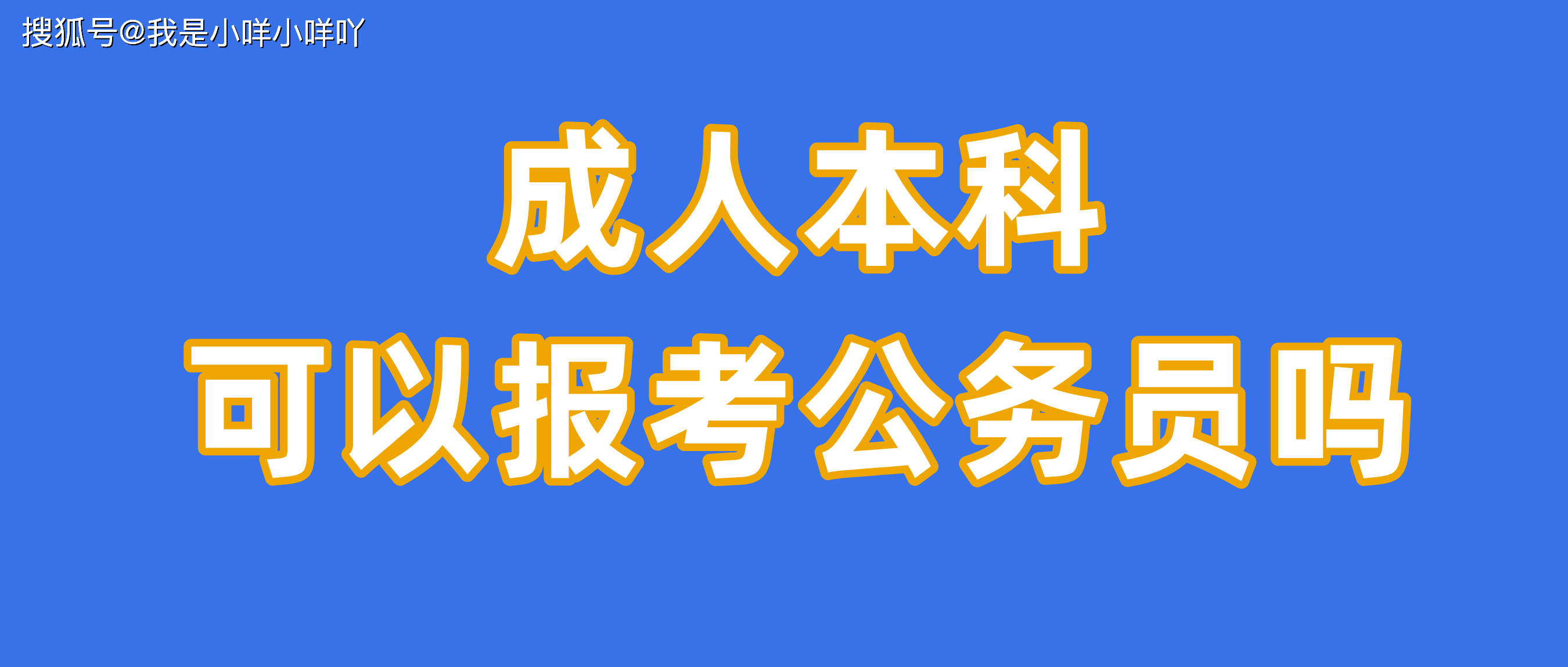 2025年1月7日 第24页