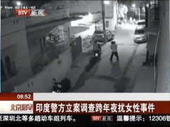 警方立案调查王星失联事件，探寻真相与正义的紧急行动