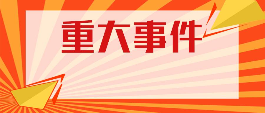 公务员面试评分标准全面解析