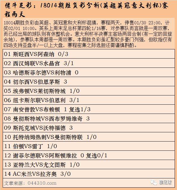 0149335cσm查询,澳彩资料｜实效性计划设计_专业款78.710