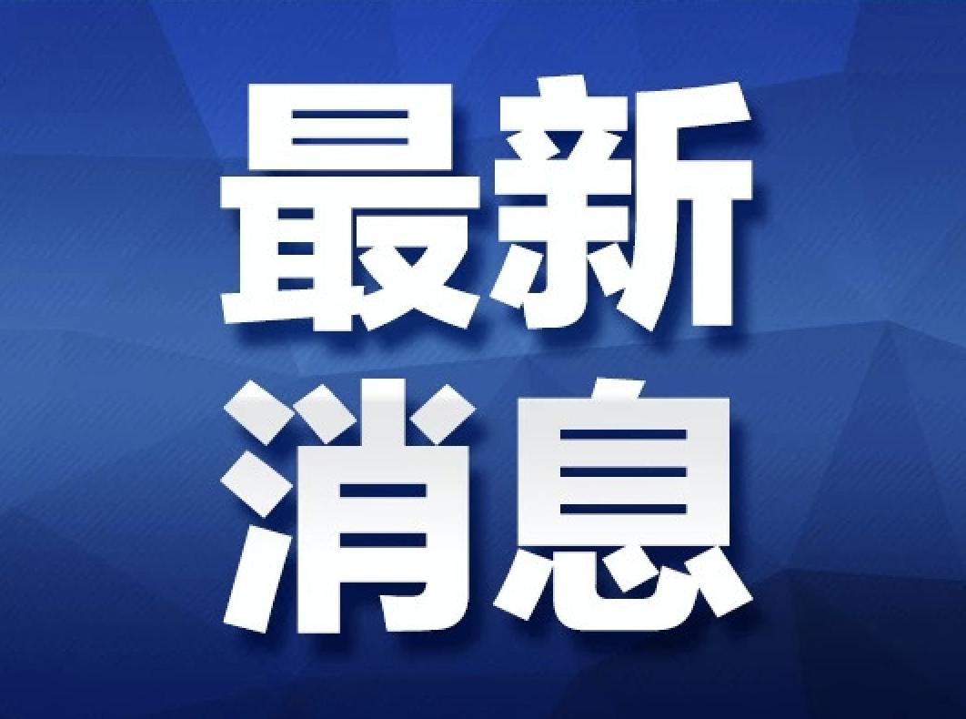 公务员面试攻略，时间分布、策略与技巧全解析