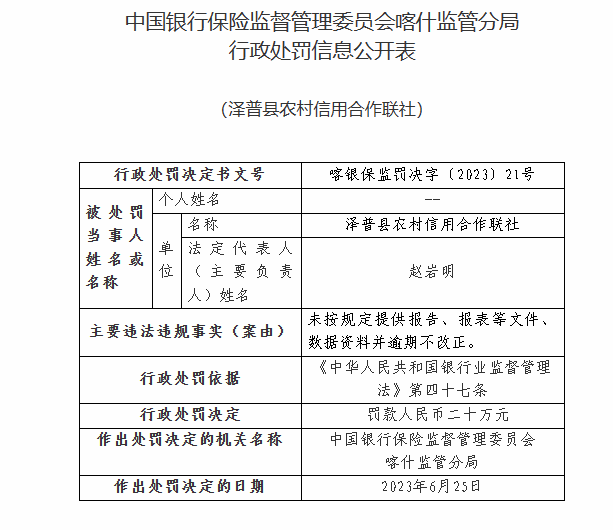 澳门正版免费全年资料｜实证解答解释定义_XT36.505