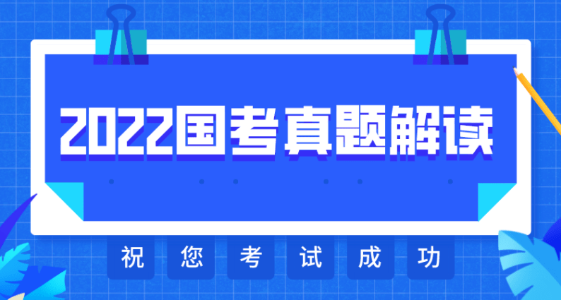 2024今晚香港开特马开什么｜适用设计解析_iShop44.848