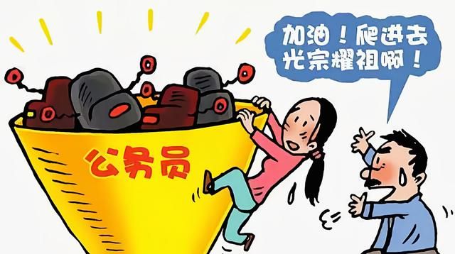 考公务员备考策略与建议攻略指南