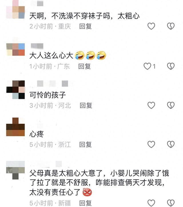 女婴哭闹不止背后的原因，头发绕脚趾揭示婴儿护理的重要性