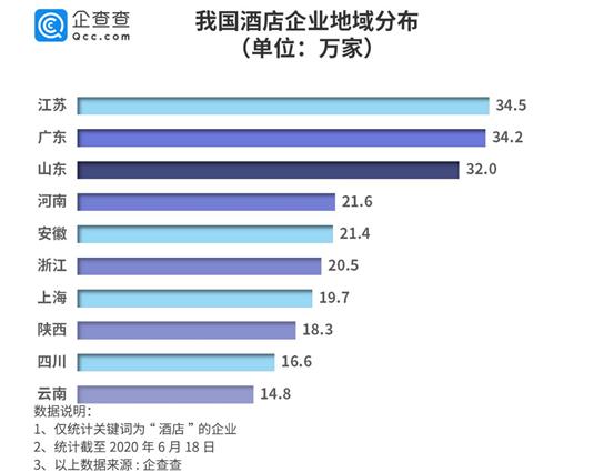 江苏公务员大规模裁员背后的深度思考与改革探究