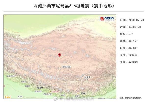 西藏震区，紧急救援到安置阶段的关键转变