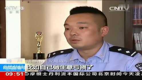 央视揭秘，主播认亲骗局，揭露网络虚假背后的真相