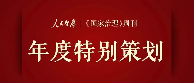 数字时代交流变迁，面对面交谈的消逝与线上交流偏好兴起