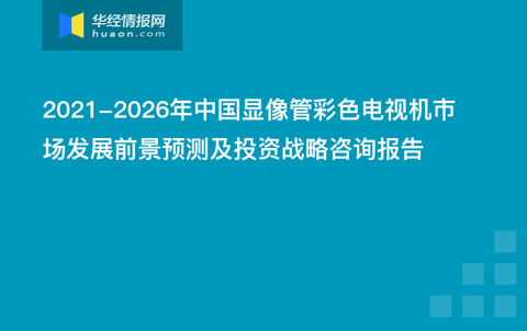 2O24澳门今期挂牌查询,持久性策略设计_N版62.990