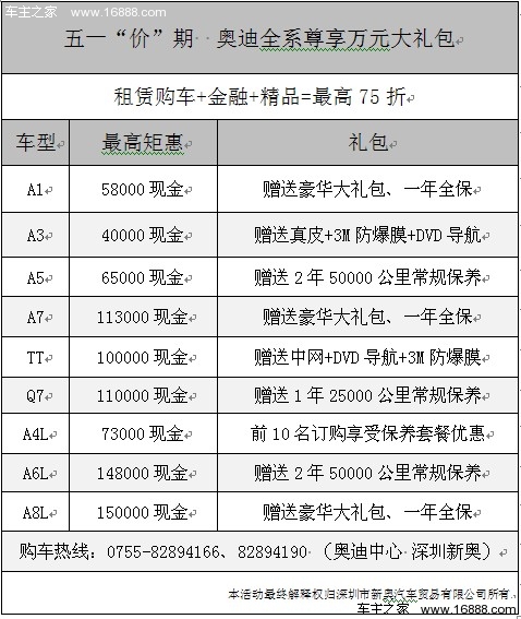 2024年新奥正版资料最新更新,动态解析词汇_限量版75.439