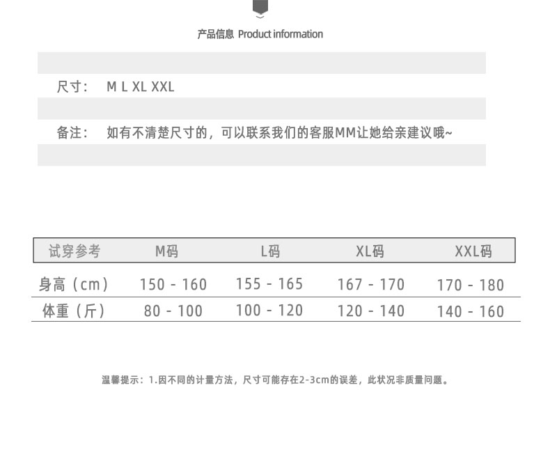 72385cm7229查询精选16码,可靠性方案操作_豪华版180.300