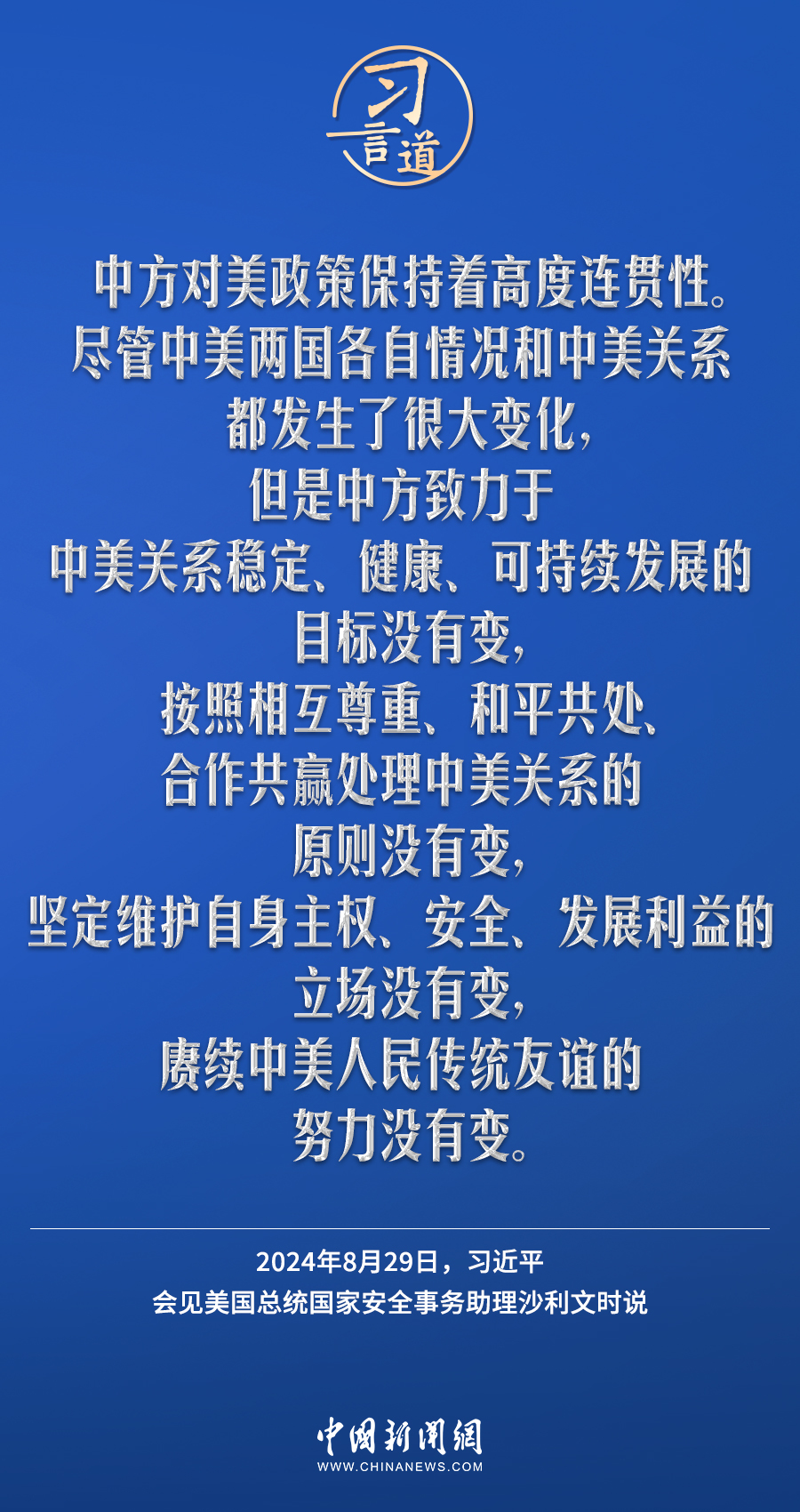 黄大仙三肖三码必中,实效性策略解读_LT30.76