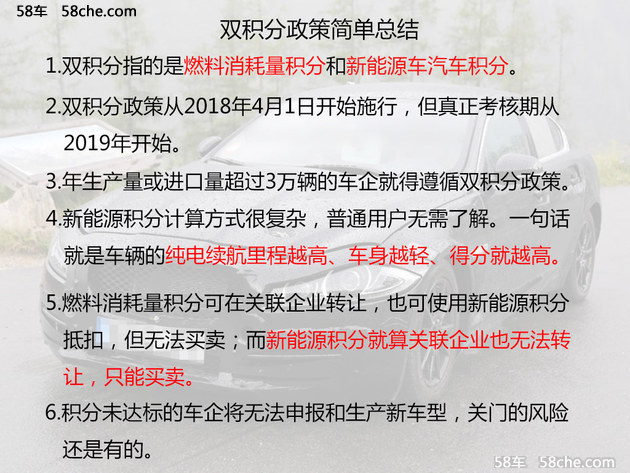 新澳天天开奖资料大全94期,最新答案解释落实_OP85.808