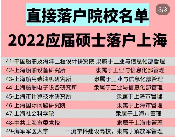 2024澳门特马今晚开奖63期,深入分析定义策略_探索版55.996