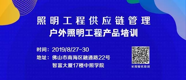 新澳今天晚上9点30分,实效设计方案_专家版17.559